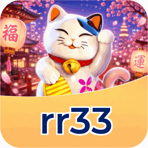 rr33